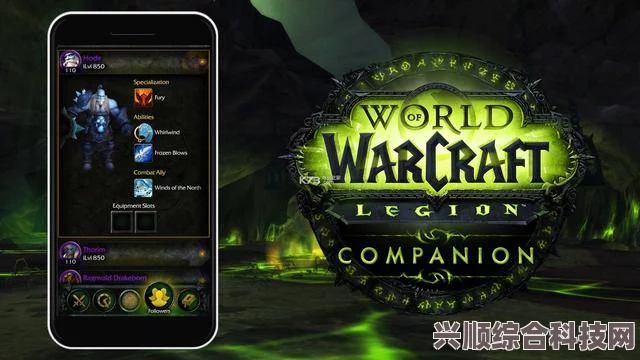 魔兽世界，全新永久死亡模式重磅上线介绍