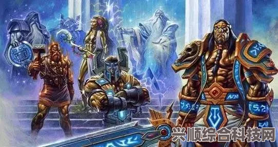 圣约高等人类的秩序，揭秘上线时间