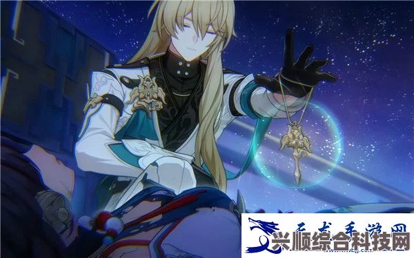 崩坏星穹铁道，罗刹角色深度解析与培养材料一览