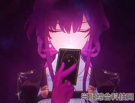 崩坏星穹铁道1.2版本前瞻直播时间及相关资讯详解