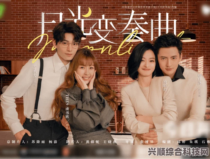 欢迎来到王之国，更新时间与追剧指南