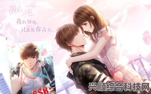 恋与制作人馥郁日光攻略大全，李泽言晴朗心迹获取指南详解