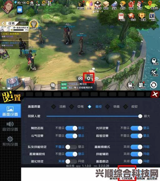 逆水寒手游捏脸站官网指南及常见问题解答