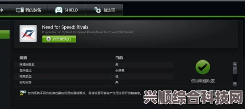 交叉之尾游戏配置需求与最低配置推荐