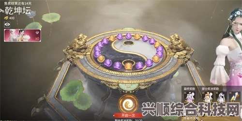 永劫无间新皮肤揭秘，玉兔精与顾清寒西行劫系列装扮价格详解