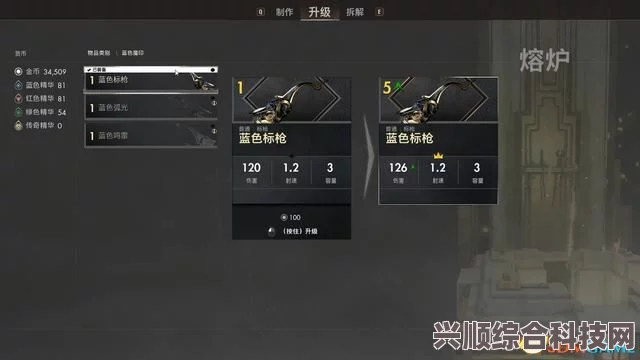 不朽者传奇系统配置要求详解及优化推荐配置指南