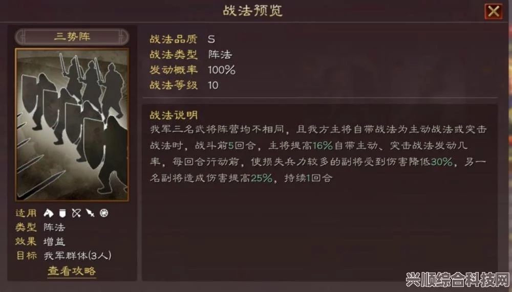 FateSRLancer阵营角色信息详细介绍