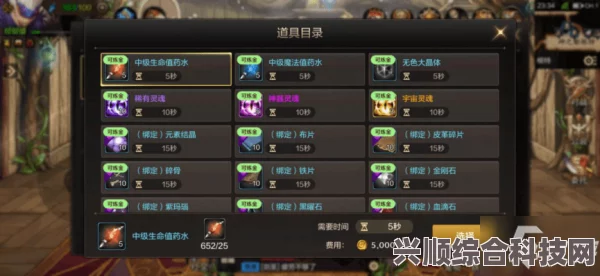 FateSRSaber阵营角色信息深度解析，角色群像与特色介绍