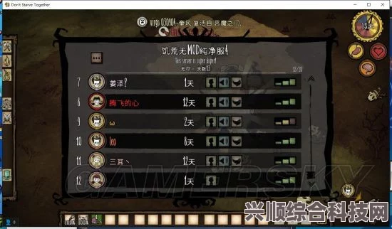FateSRSaber阵营角色信息深度解析，角色群像与特色介绍