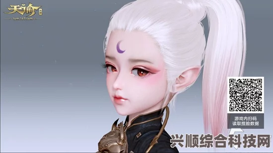 逆水寒手游男性角色捏脸数据指南，打造完美男神形象
