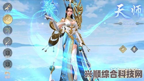 逆水寒手游男性角色捏脸数据推荐指南