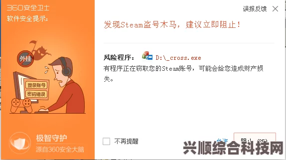 Steam游戏购买攻略，如何买到最划算的游戏及推荐优质游戏地址