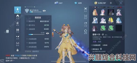 代号鸢，三千宇宙噩梦鹿挑战攻略大全