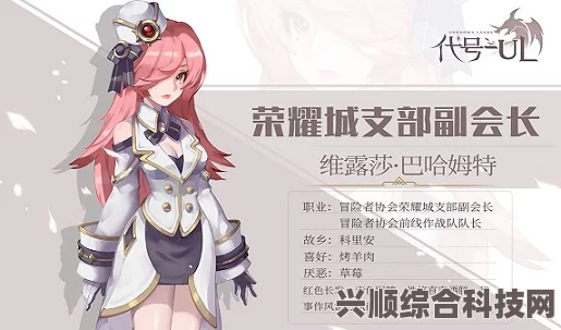 代号鸢，三千宇宙噩梦鹿攻略指南