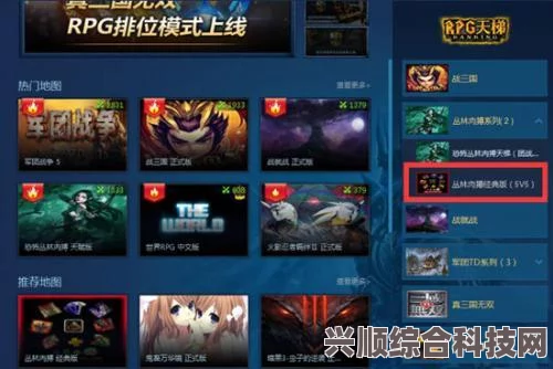 魔兽对战平台游戏现状与玩家需求深度探索，游戏现状与体验分析