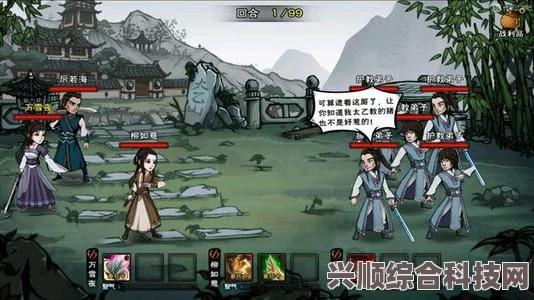 烟雨江湖墨玉功获取攻略及实战指南
