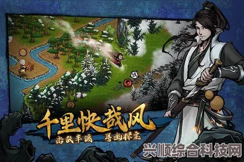 烟雨江湖墨玉功获取攻略及实战指南