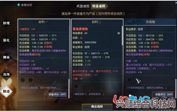逆水寒手游的收费机制解析，是否需要点卡以及计时收费细节