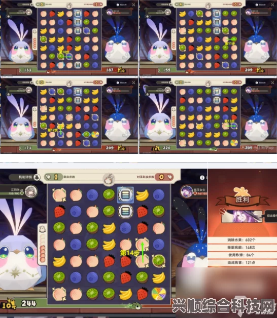 崩坏星穹铁道星穹折剑成就攻略，一步步完成星穹折剑任务