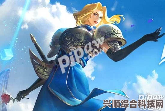 王者荣耀夏洛特英雄深度解析