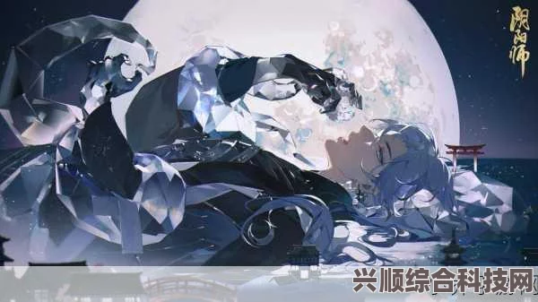 阴阳师月读全面解析与介绍
