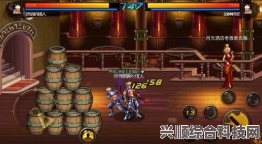 第七史诗神器杜兰月的神秘效果介绍