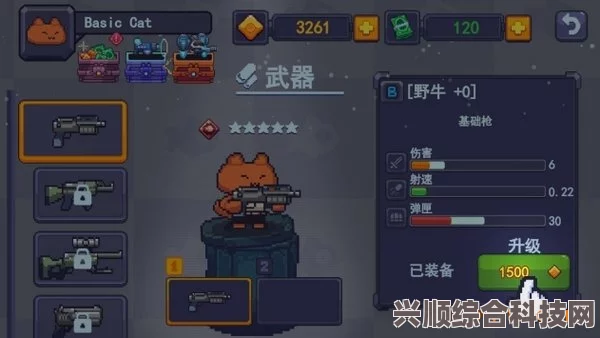 老猫游戏汉化安装指南—LMAO游戏汉化攻略