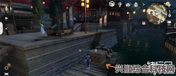 逆水寒手游，汴京宝箱数量与位置全攻略