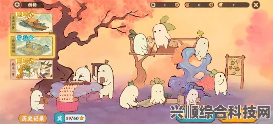 萝萝山志未收录的内容，桃源深处有人家的萝卜之谜