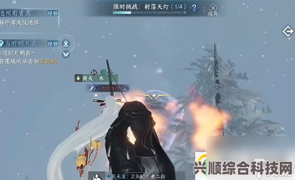 逆水寒手游天动星回解密顺序详解及攻略问答