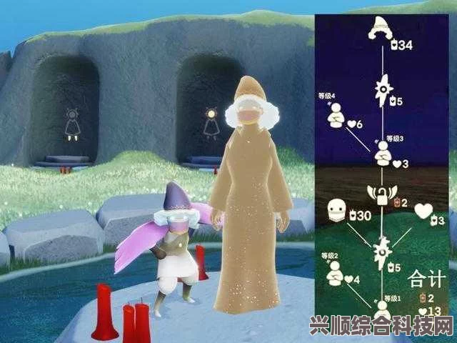 光遇，探索统治者先祖6.30复刻位置之秘