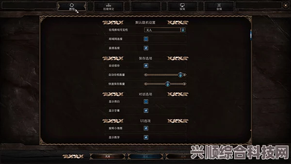 博德之门3正式版发布日期揭秘与反向跳票事件深度解析