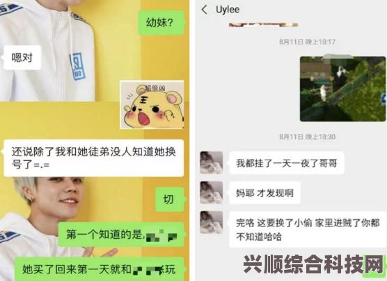 逆水寒手游藏宝阁玩法详解与攻略分享
