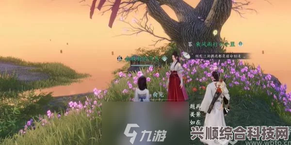 逆水寒手游怡红答题攻略大全，答案汇总与技巧分享