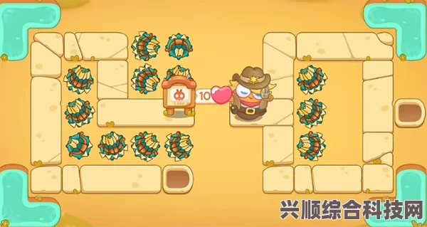 保卫萝卜4波仔很忙第2关满星攻略详解