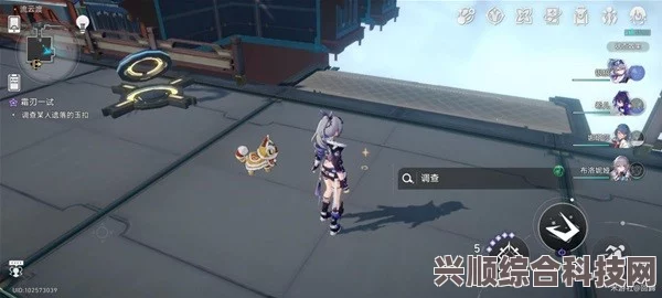 崩坏星穹铁道霜刃一试攻略详解，轻松掌握通关技巧
