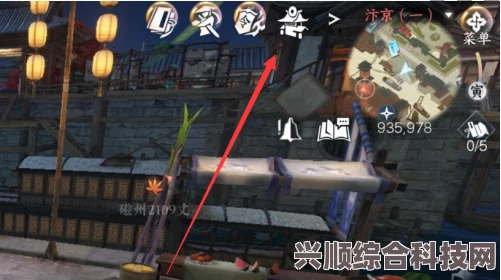 逆水寒手游情侣名字大全，浪漫双人组合名称推荐