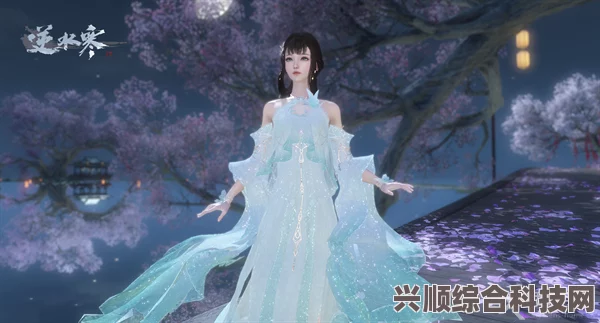 逆水寒手游，素问的技能选择与推荐