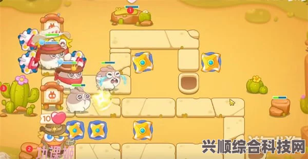 保卫萝卜4波仔很忙第4关满星攻略详解