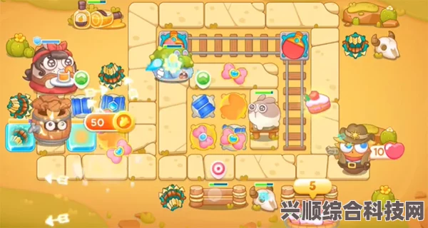 保卫萝卜4波仔很忙第5关攻略秘籍，轻松满星通关指南