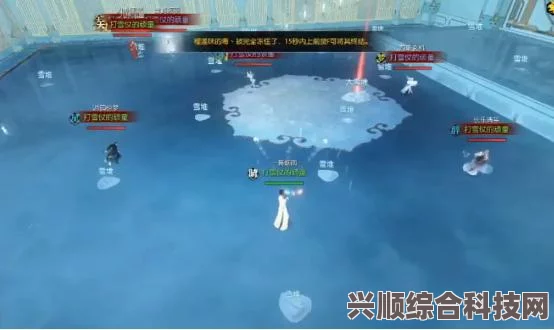 逆水寒手游兑换码输入指南及礼品兑换流程