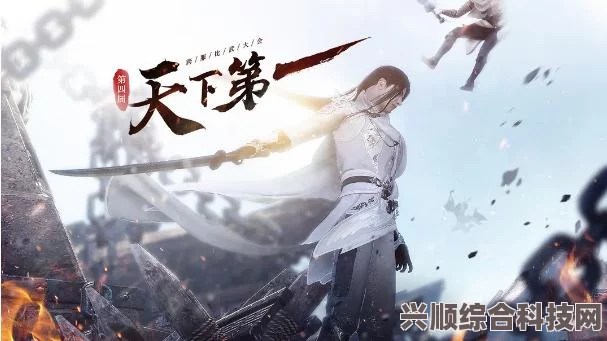 逆水寒手游，汴京宝箱完全攻略—坐标、开启方法与宝箱大全