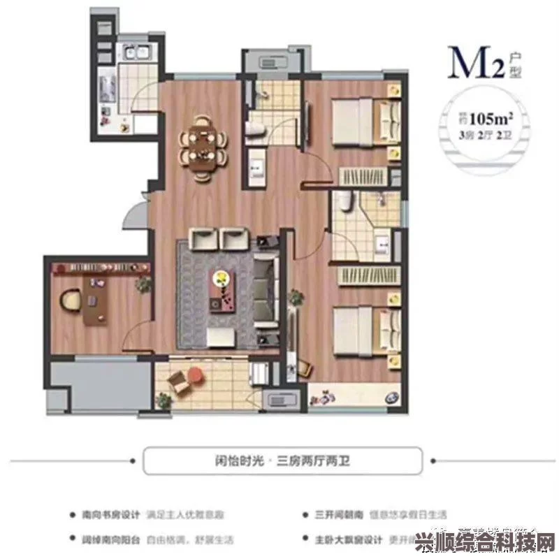 逆水寒手游兑换码最新及兑换详情解析