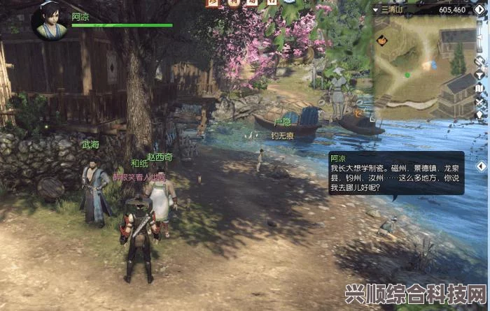 逆水寒手游杭州探索奇遇全攻略，奇遇地点大揭秘