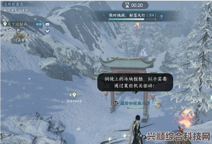 逆水寒手游情缘解绑详解，如何解除情缘关系绑定？