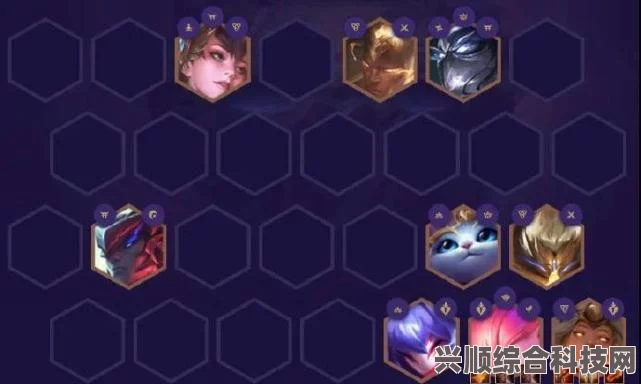 云顶之弈裁决满爆劫攻略，玩转劫之巅峰玩法