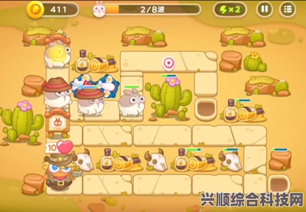 保卫萝卜4波仔很忙第7关攻略详解，满星通关秘籍分享