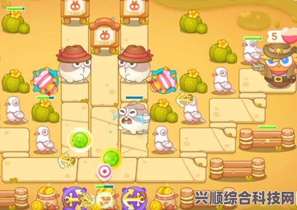 保卫萝卜4波仔很忙第7关满星攻略详解