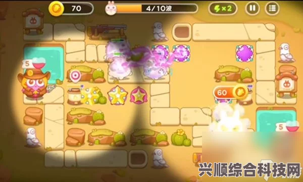 保卫萝卜4波仔很忙第7关满星攻略详解