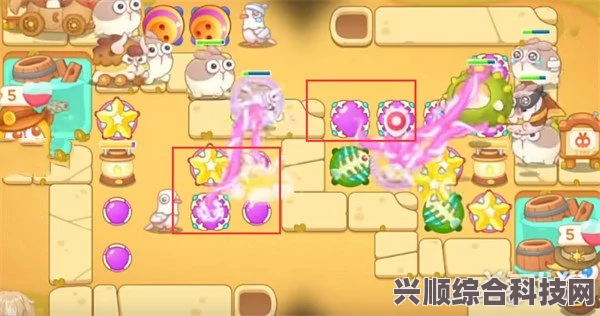 保卫萝卜4波仔很忙第8关满星攻略详解及问答环节